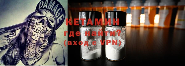 кокаин колумбия Лихославль