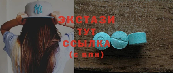 кокаин колумбия Лихославль
