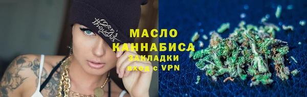 mdpv Кулебаки