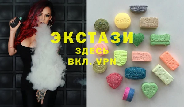 бутик Липки