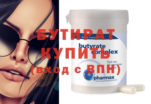 кокаин перу Лиски