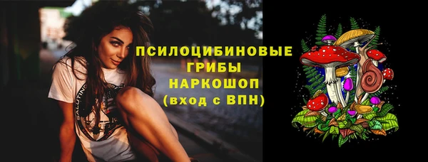 бутик Липки