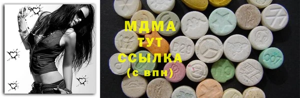 бутик Липки