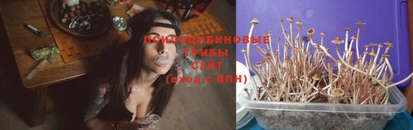 бутик Липки