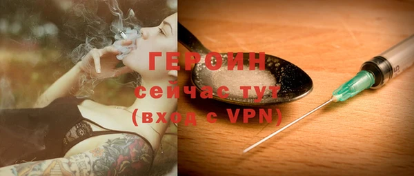 кокаин перу Лиски