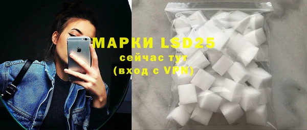 кокаин колумбия Лихославль