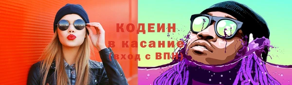 кокаин перу Лиски