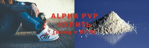 бутик Липки