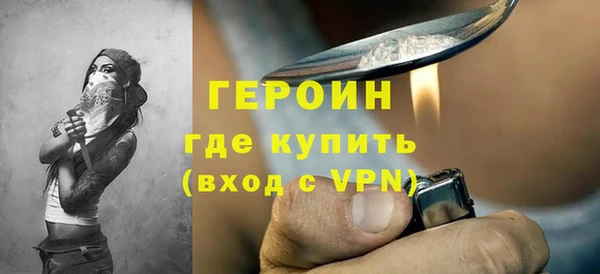 кокаин колумбия Лихославль