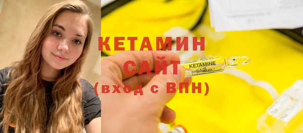 гашиш Магас