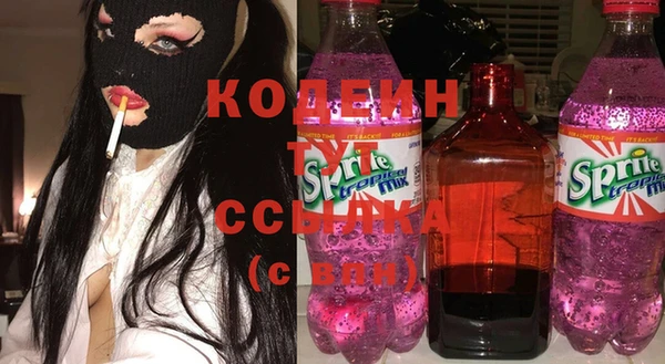 кокаин колумбия Лихославль