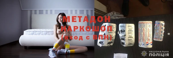 кокаин перу Лиски