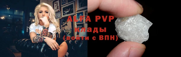 бутик Липки