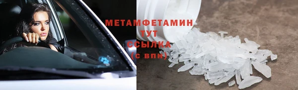 кокаин колумбия Лихославль