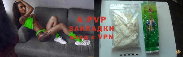кокаин колумбия Лихославль