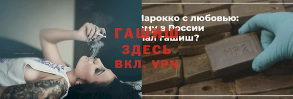 бутик Липки
