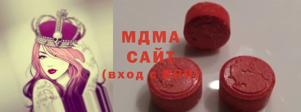 бутик Липки