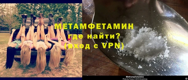 кокаин перу Лиски