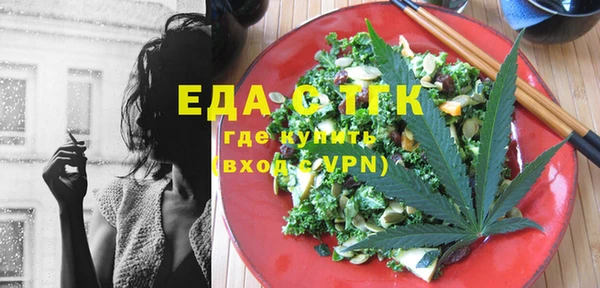 бутик Липки