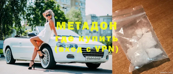 кокаин колумбия Лихославль