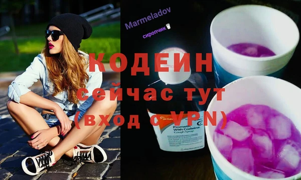 бутик Липки