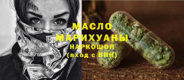 кокаин колумбия Лихославль