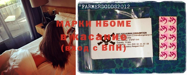 кокаин колумбия Лихославль