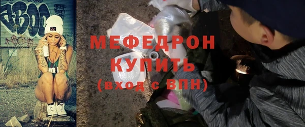 бутик Липки