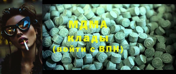 кокаин колумбия Лихославль