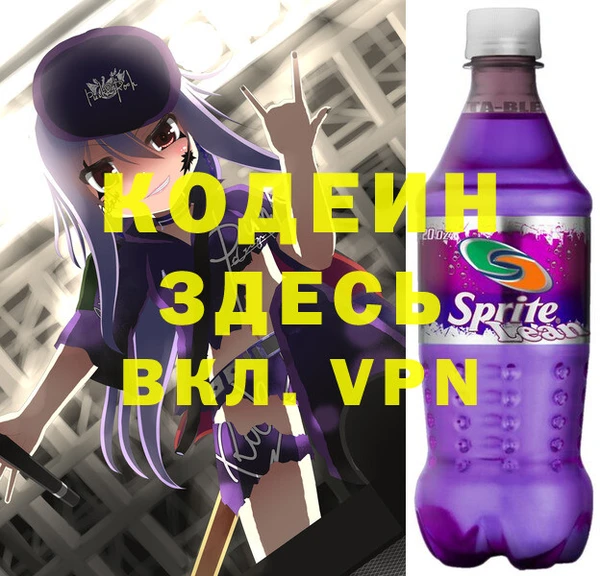 кокаин перу Лиски