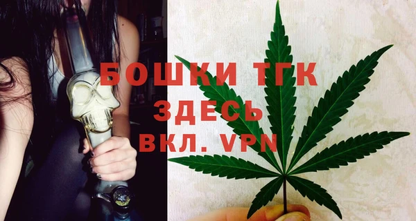 кокаин перу Лиски