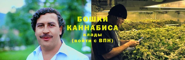 jwh Баксан
