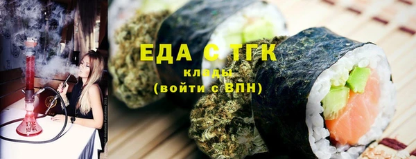 бутик Липки