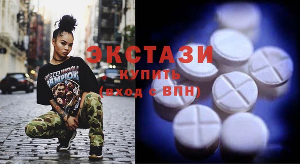 кокаин перу Лиски