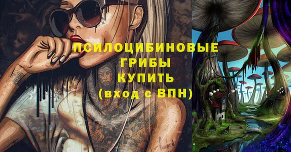 бутик Липки