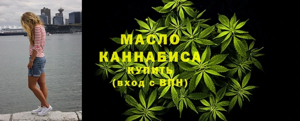 кокаин перу Лиски