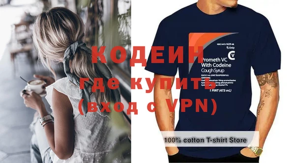 кокаин колумбия Лихославль