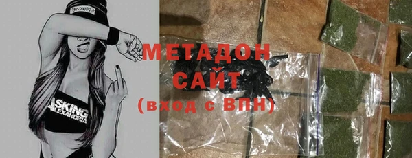 кокаин колумбия Лихославль