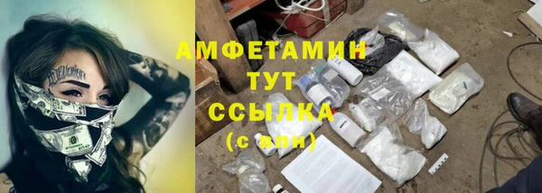 кокаин колумбия Лихославль