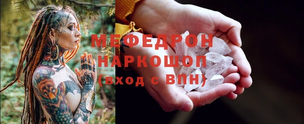 СК Белая Калитва