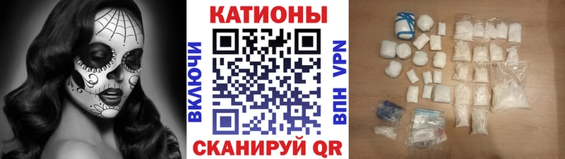 hydra как зайти  Трёхгорный  Меф 4 MMC 