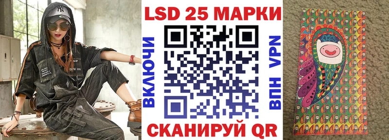 наркота  Трёхгорный  Марки NBOMe 1,5мг 